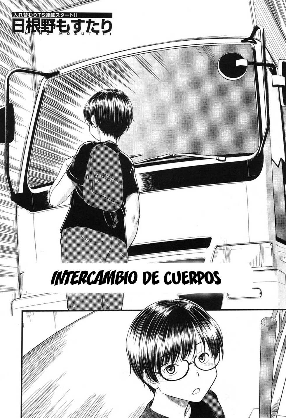 [Hinemosu Notari] BODY-SWAPPING (COMIC Mugen Tensei 2017-11) [Spanish] [Digital] - Page 2