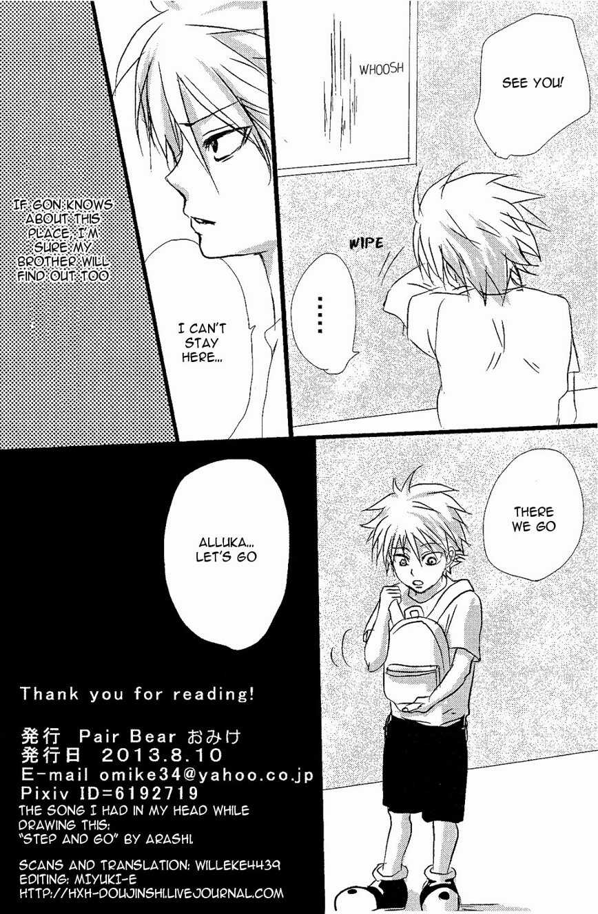 [Pair Bear (Omike)] Arigatou to Gomen ne to. (Hunter x Hunter) [English] [Willeke4439] - Page 17