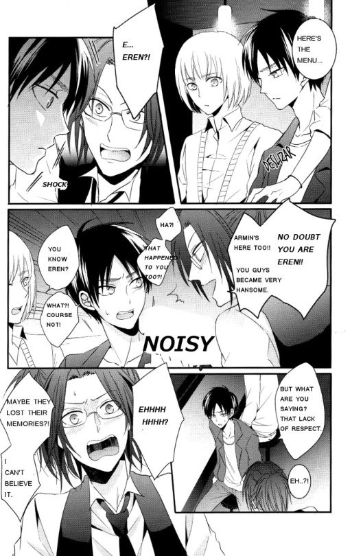 (Dai 4 Kai Hekigai Chousa Haku) [UNAP! (Maine)] Control (Shingeki no Kyojin) [English] - Page 8