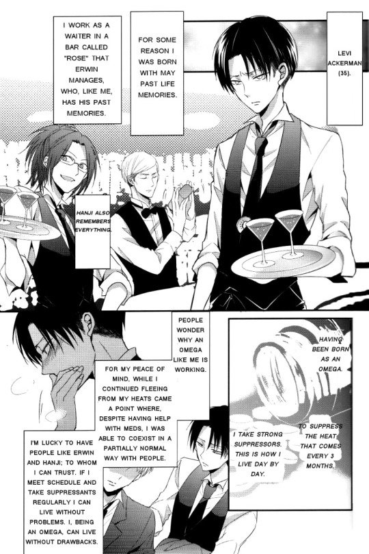 (Dai 4 Kai Hekigai Chousa Haku) [UNAP! (Maine)] Control (Shingeki no Kyojin) [English] - Page 13