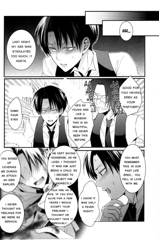 (Dai 4 Kai Hekigai Chousa Haku) [UNAP! (Maine)] Control (Shingeki no Kyojin) [English] - Page 18