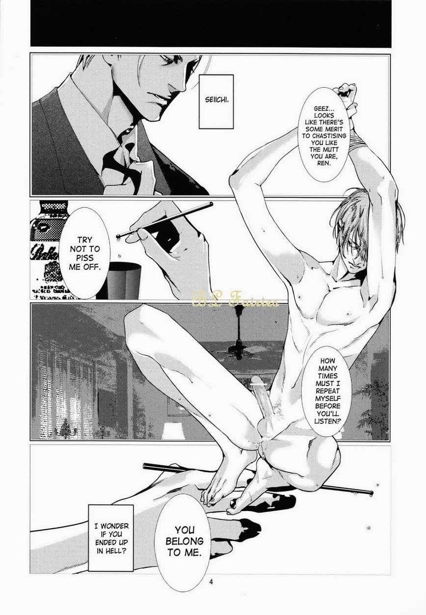 [Anettai Ajia Kikou (Watanabe Asia)] CORNICHON (Seinaru Kuro Yoru) [English] [SaHa] - Page 3