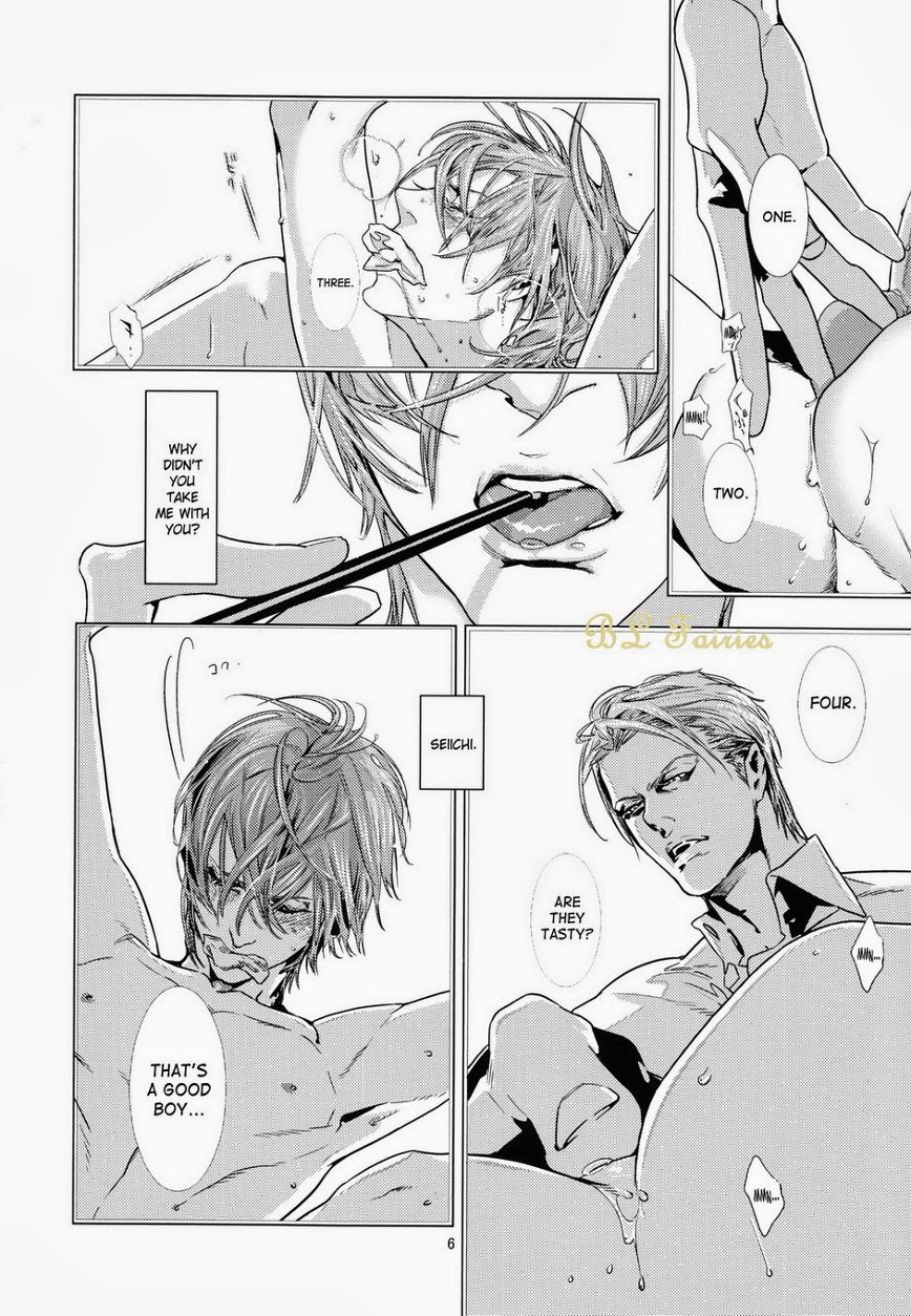 [Anettai Ajia Kikou (Watanabe Asia)] CORNICHON (Seinaru Kuro Yoru) [English] [SaHa] - Page 5