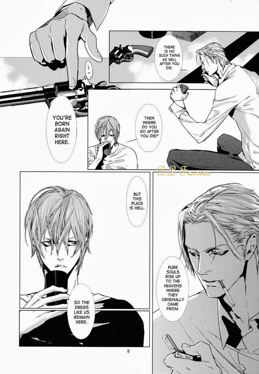 [Anettai Ajia Kikou (Watanabe Asia)] CORNICHON (Seinaru Kuro Yoru) [English] [SaHa] - Page 7