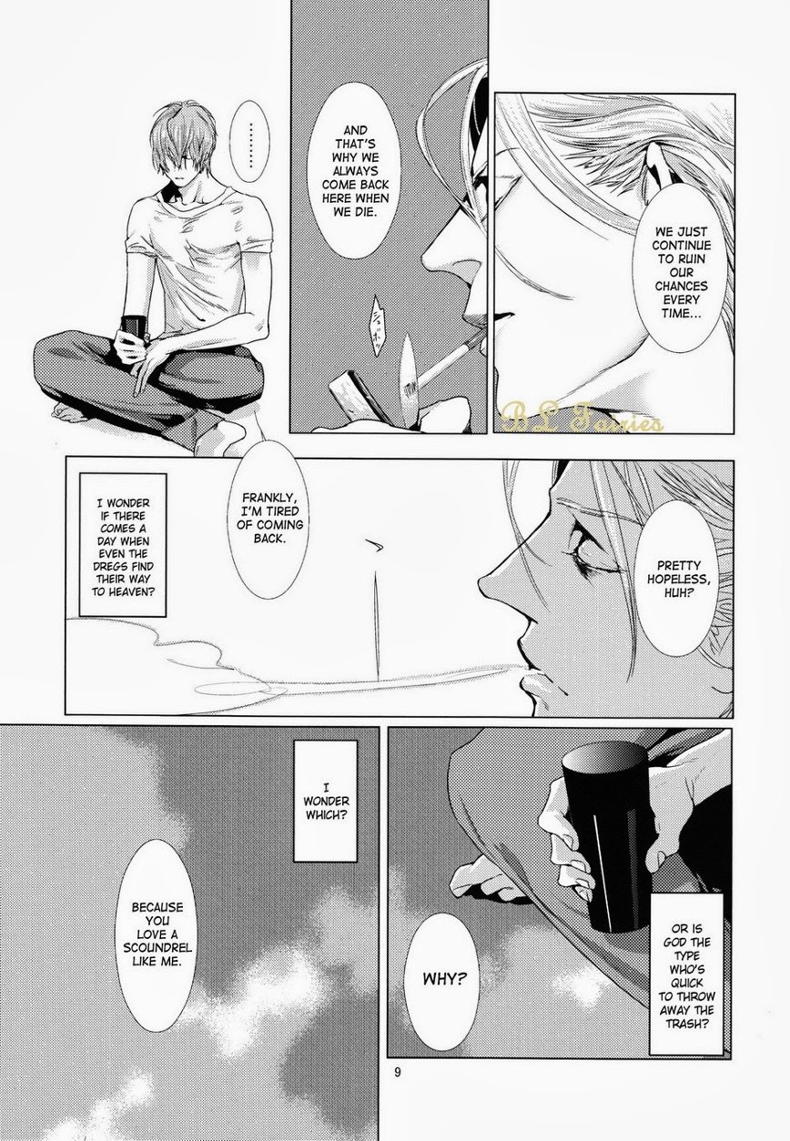 [Anettai Ajia Kikou (Watanabe Asia)] CORNICHON (Seinaru Kuro Yoru) [English] [SaHa] - Page 8