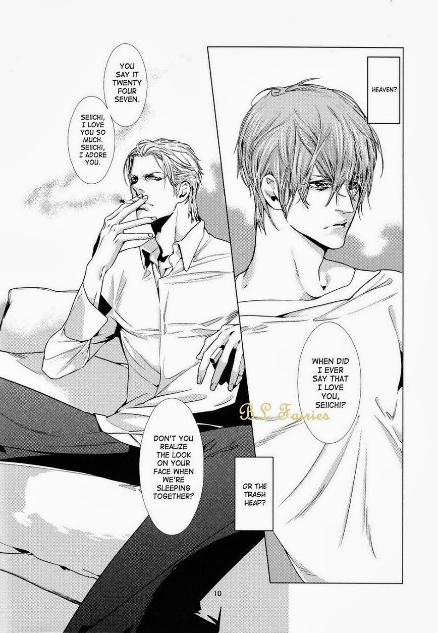 [Anettai Ajia Kikou (Watanabe Asia)] CORNICHON (Seinaru Kuro Yoru) [English] [SaHa] - Page 9