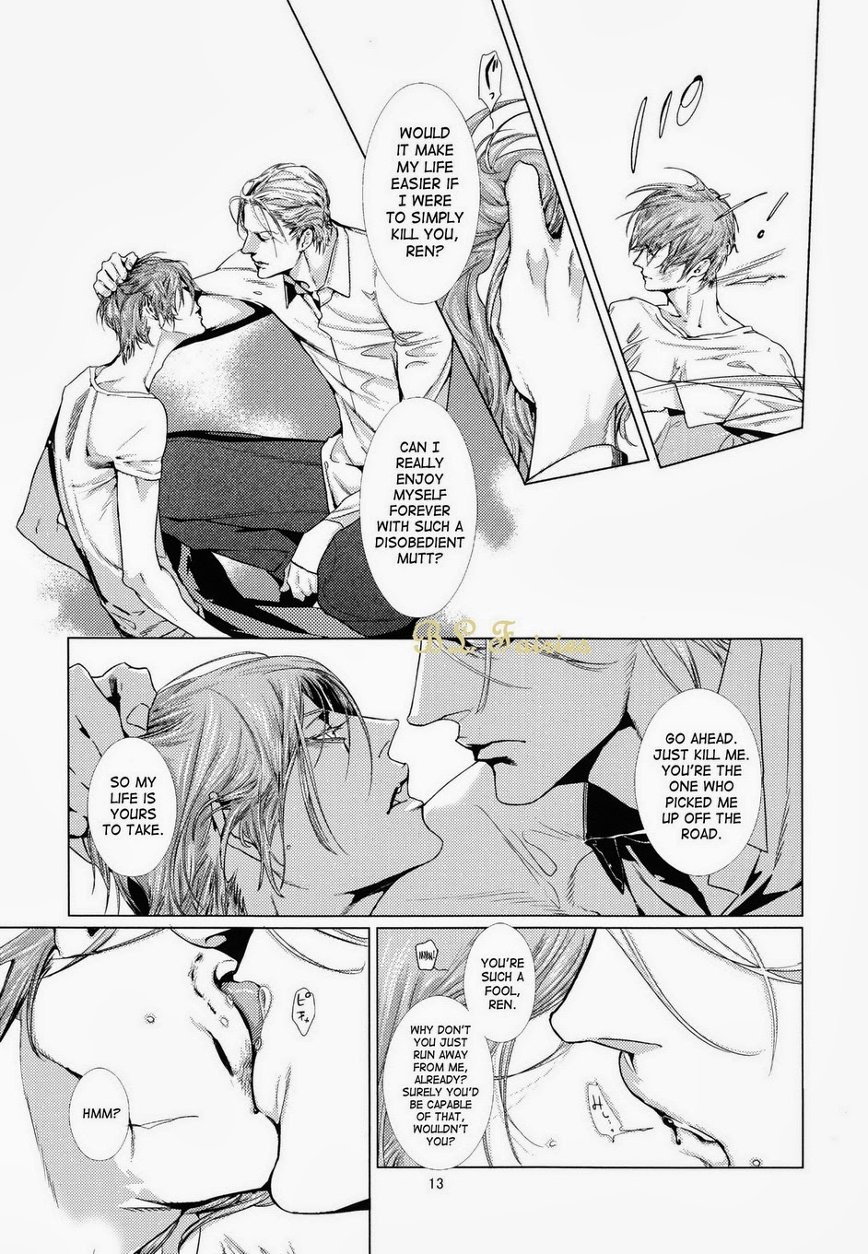 [Anettai Ajia Kikou (Watanabe Asia)] CORNICHON (Seinaru Kuro Yoru) [English] [SaHa] - Page 12