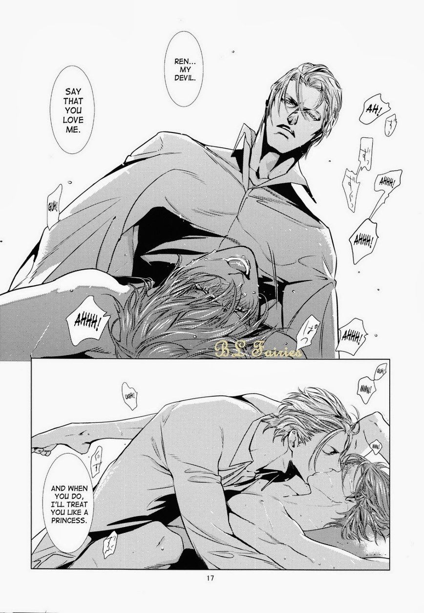 [Anettai Ajia Kikou (Watanabe Asia)] CORNICHON (Seinaru Kuro Yoru) [English] [SaHa] - Page 16