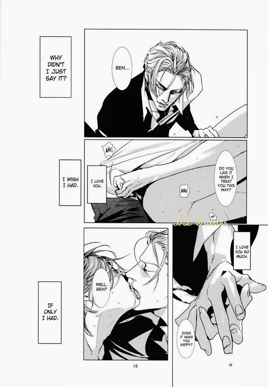 [Anettai Ajia Kikou (Watanabe Asia)] CORNICHON (Seinaru Kuro Yoru) [English] [SaHa] - Page 17