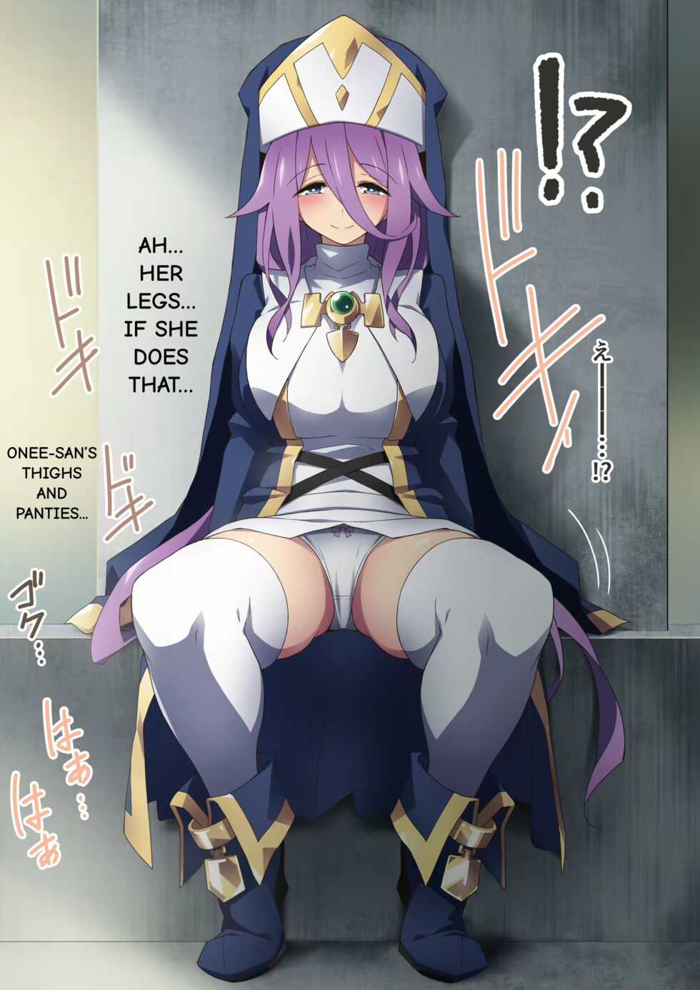 [Kaori no Chikara (Kaze no Koe)] Healer Onee-san wa Boku o Chiisaku Shite onara made Kagasete Kureru [English] - Page 24