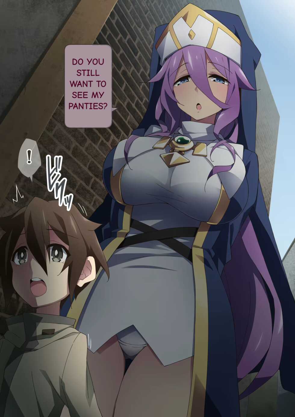 [Kaori no Chikara (Kaze no Koe)] Healer Onee-san wa Boku o Chiisaku Shite onara made Kagasete Kureru [English] - Page 34