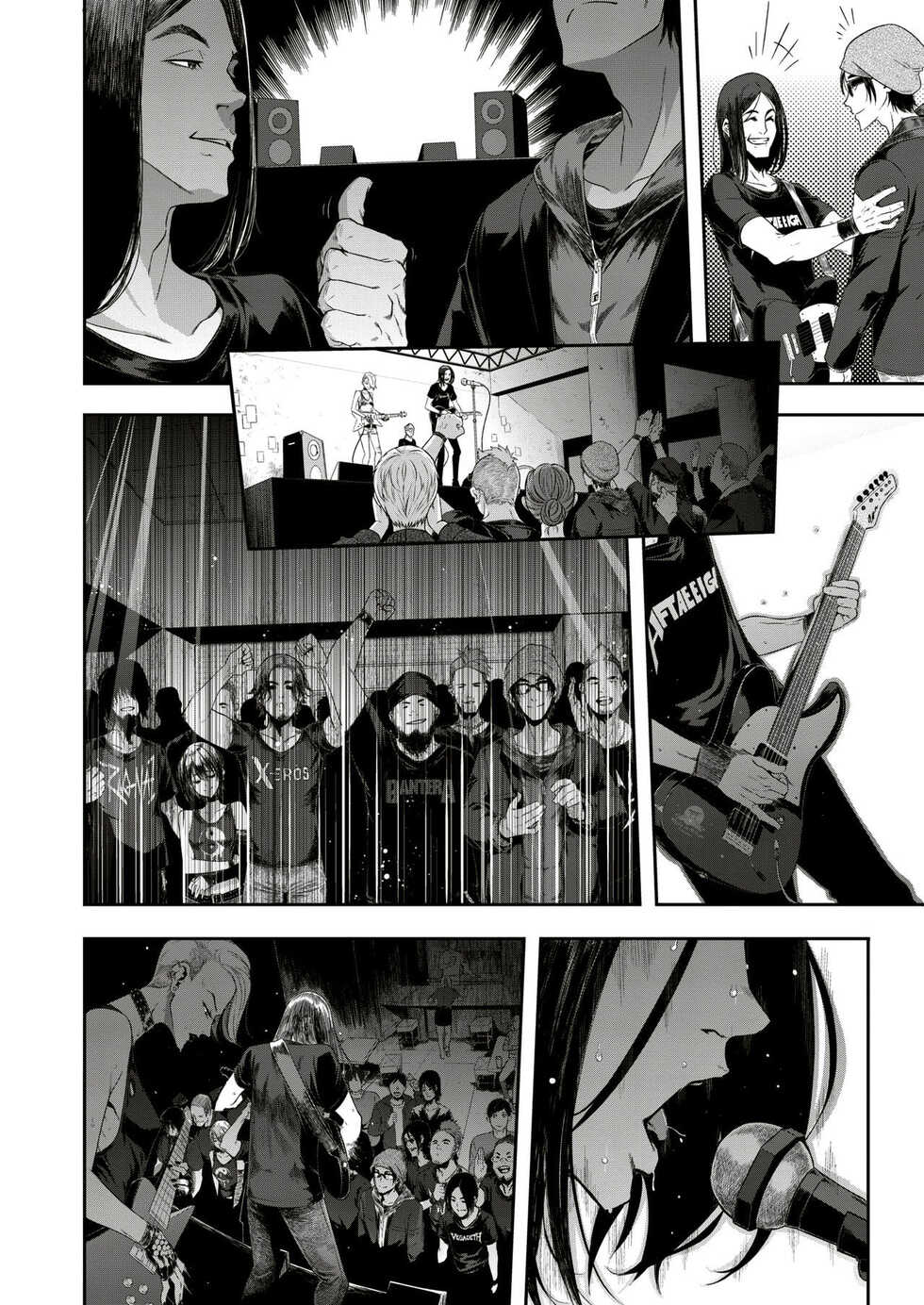[ShindoL] Rock my World (COMIC X-EROS #74) [Portuguese-BR] [Made in Nihon] [Digital] - Page 2