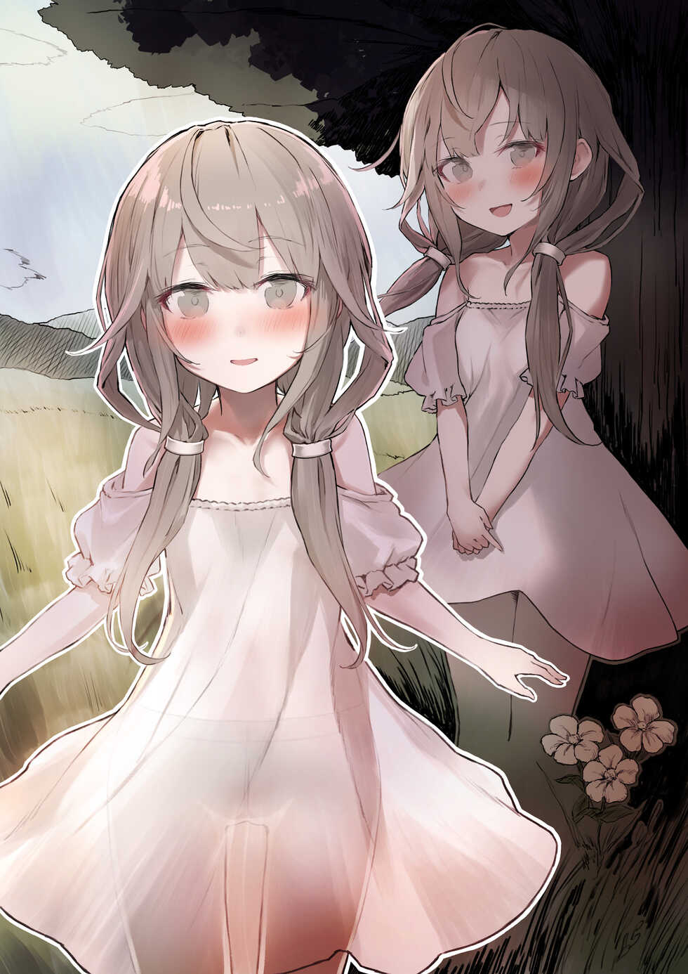 [Tegdor] Tsukaisute Onaho - Page 4