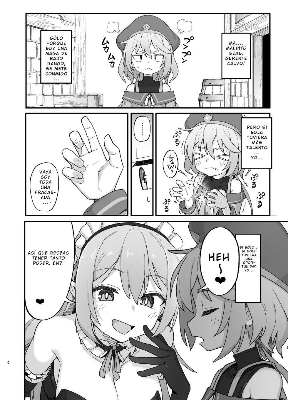 [Dagashiya (Wagashi)] Kakyuu Majutsushi, Inmon ni Somaru | Una Humilde Hechicera, Ensuciada Por La Perversidad. [Spanish] [Digital] - Page 5
