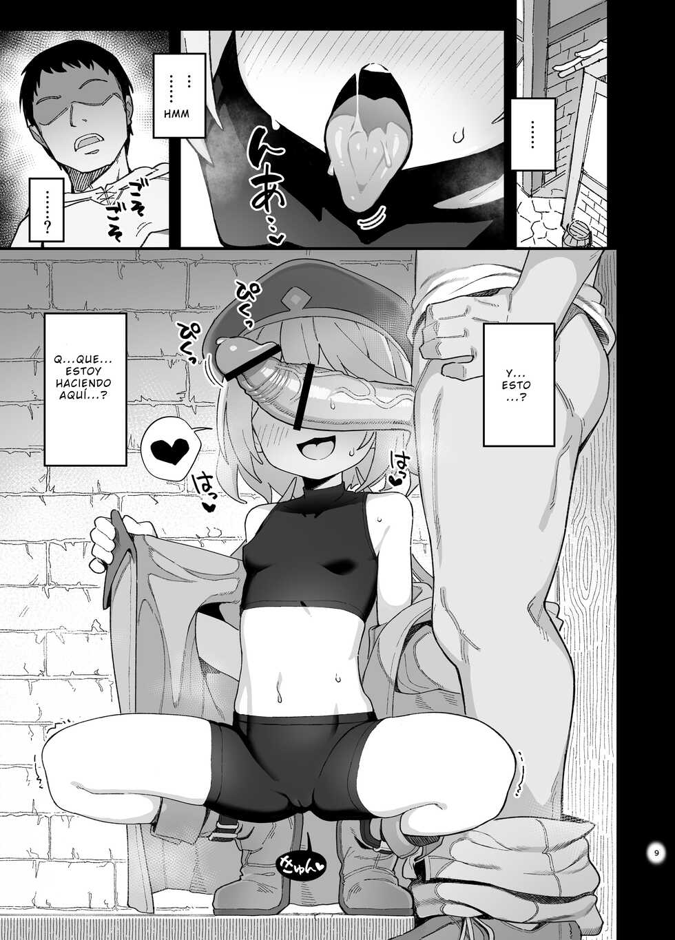 [Dagashiya (Wagashi)] Kakyuu Majutsushi, Inmon ni Somaru | Una Humilde Hechicera, Ensuciada Por La Perversidad. [Spanish] [Digital] - Page 8