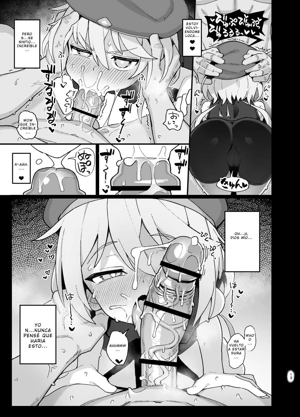 [Dagashiya (Wagashi)] Kakyuu Majutsushi, Inmon ni Somaru | Una Humilde Hechicera, Ensuciada Por La Perversidad. [Spanish] [Digital] - Page 12