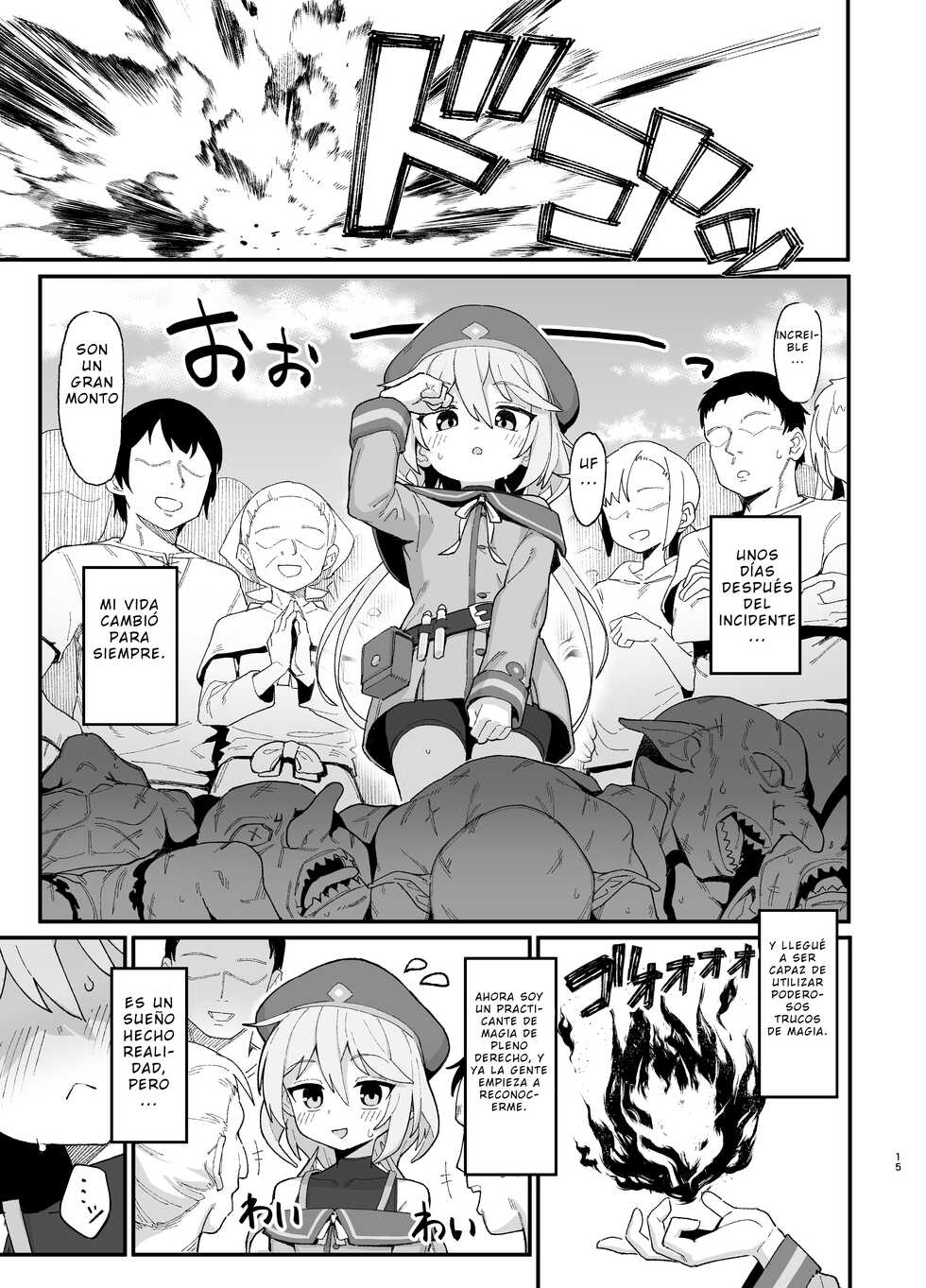 [Dagashiya (Wagashi)] Kakyuu Majutsushi, Inmon ni Somaru | Una Humilde Hechicera, Ensuciada Por La Perversidad. [Spanish] [Digital] - Page 14