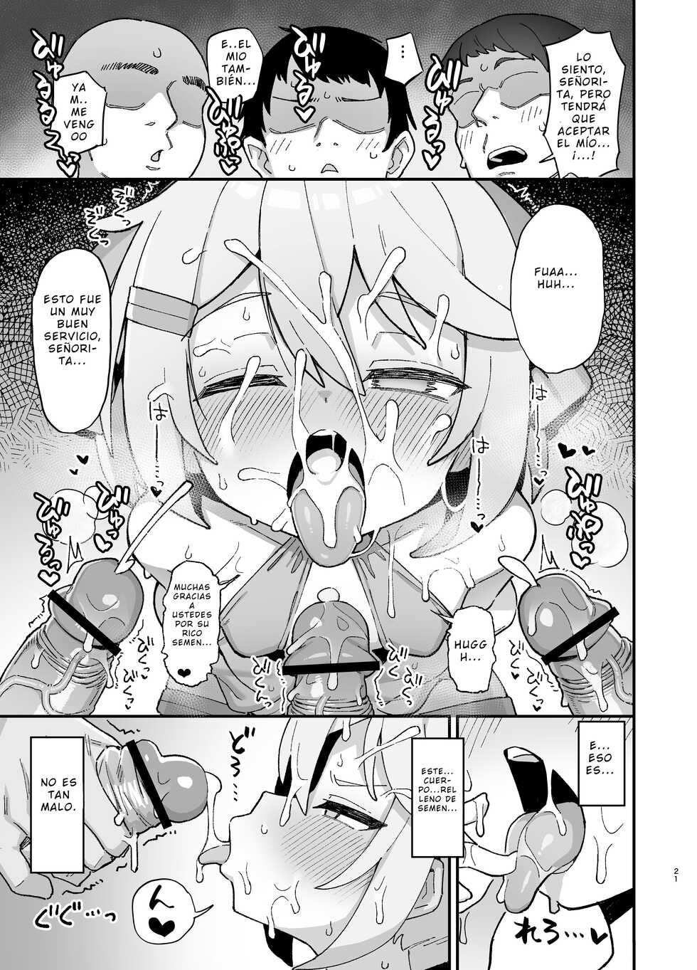 [Dagashiya (Wagashi)] Kakyuu Majutsushi, Inmon ni Somaru | Una Humilde Hechicera, Ensuciada Por La Perversidad. [Spanish] [Digital] - Page 20