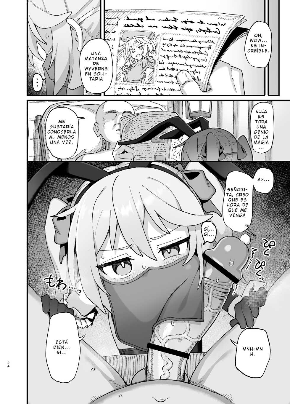 [Dagashiya (Wagashi)] Kakyuu Majutsushi, Inmon ni Somaru | Una Humilde Hechicera, Ensuciada Por La Perversidad. [Spanish] [Digital] - Page 23
