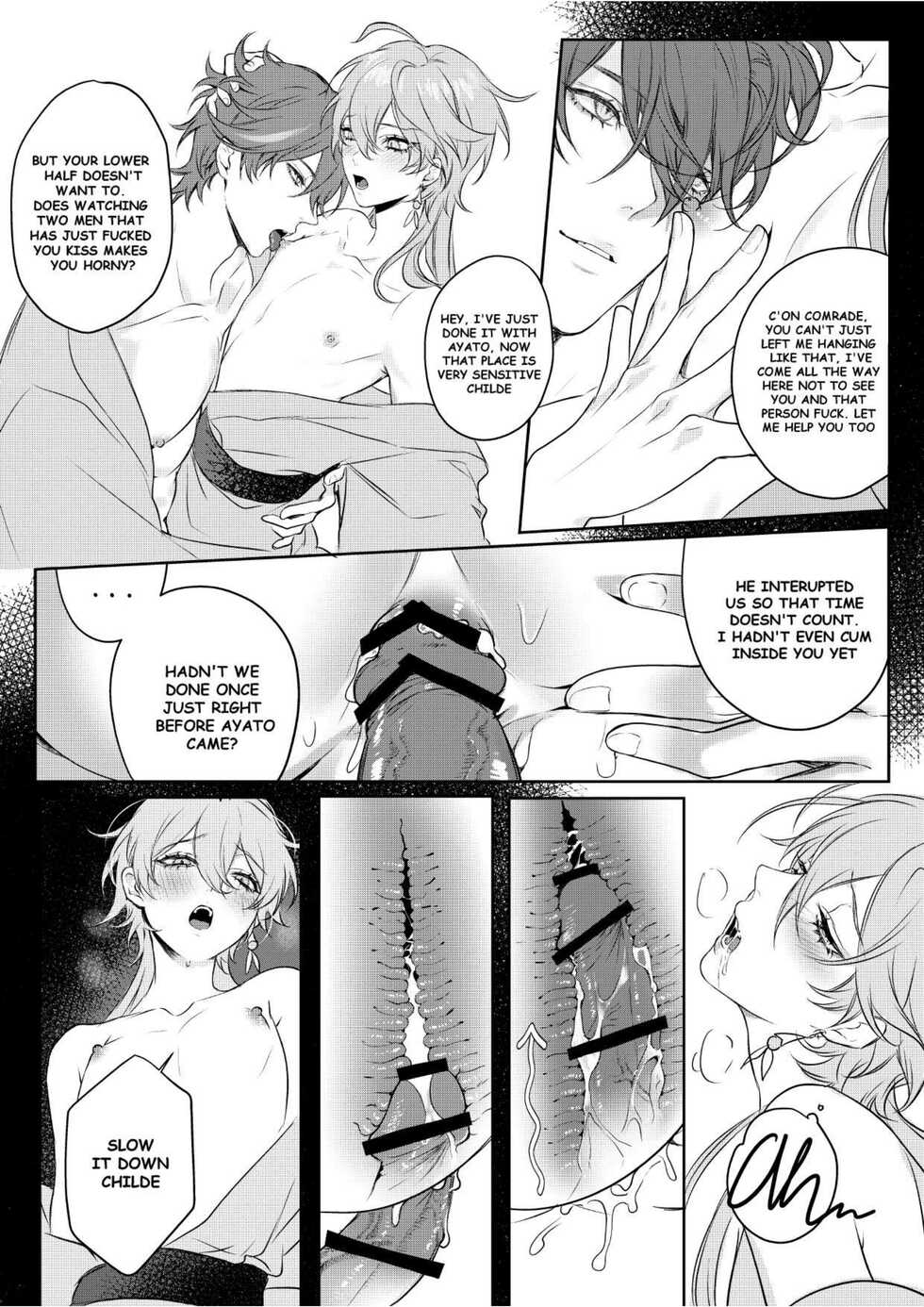 [PCrow] Limerence (Genshin Impact) [English] - Page 32
