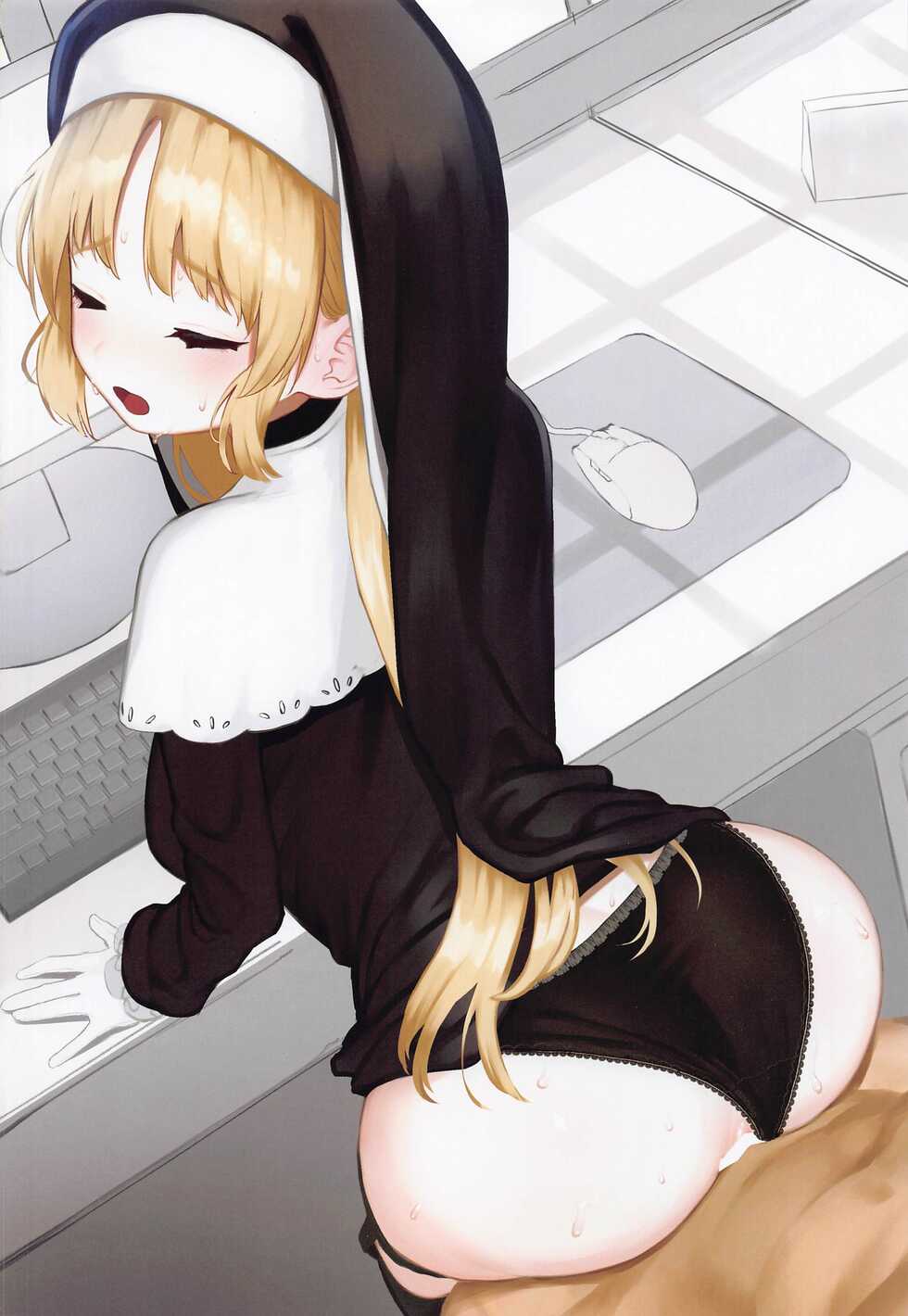 (#Nijisousaku 6) [Kawaraya-Koubou (Kawaraya)] on dish (Sister Cleaire) - Page 7