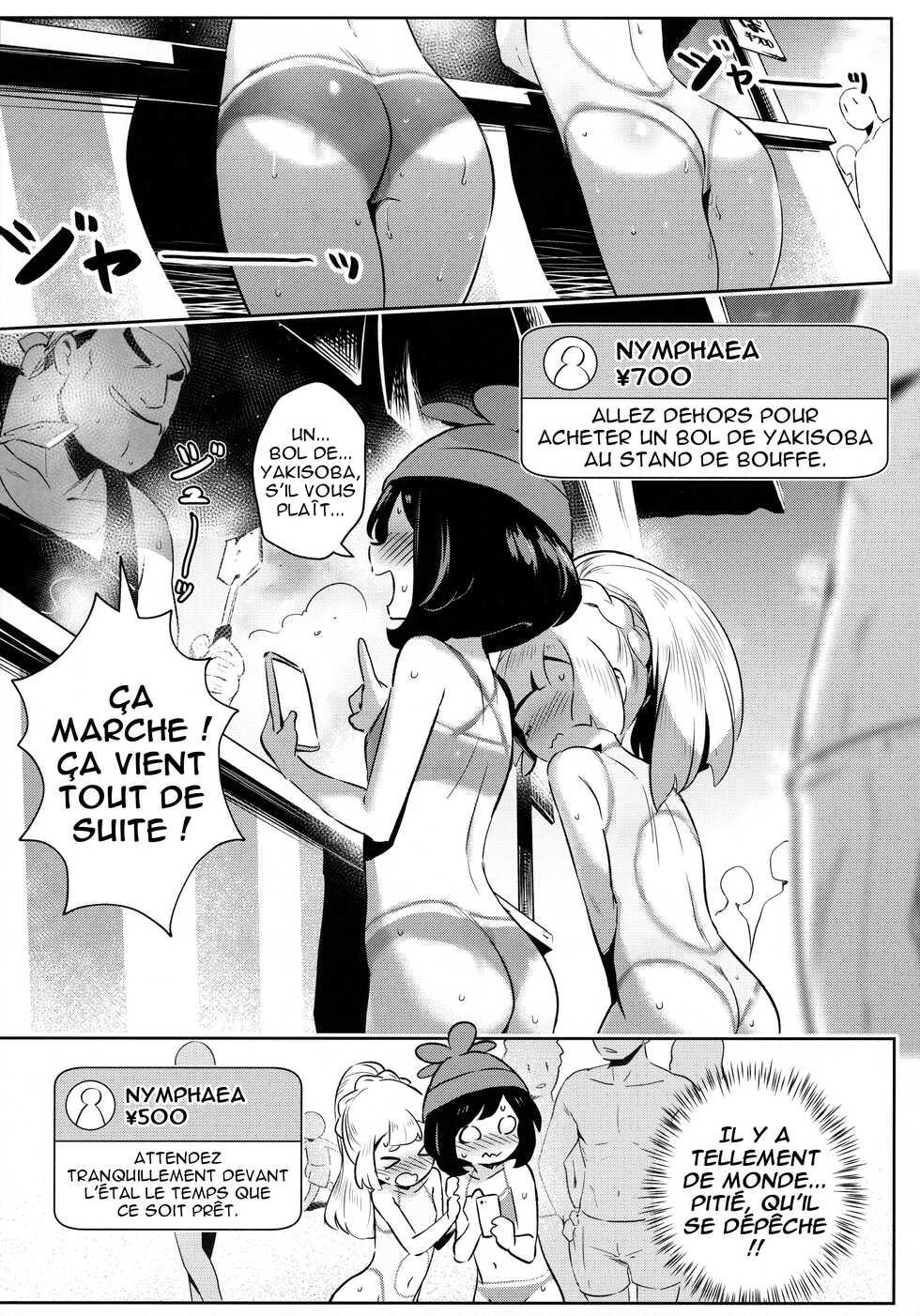 [Chouzankai (TER)] Onnanoko-tachi no Himitsu no Bouken 2 (Pokémon Sun & Moon) [French] - Page 11