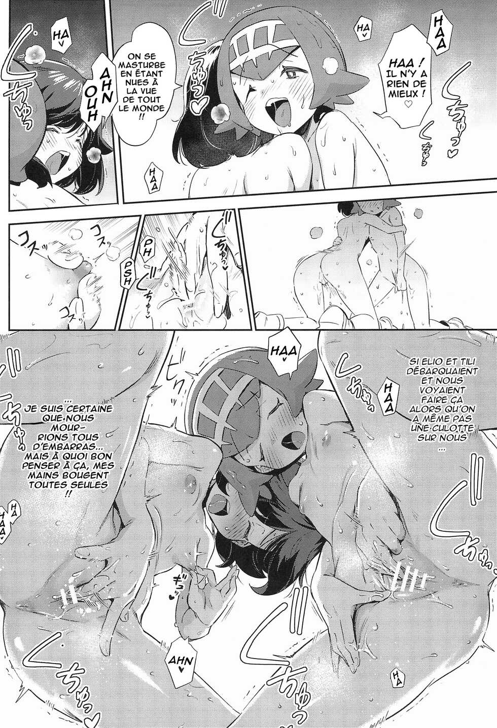 [Chouzankai (TER)] Onnanoko-tachi no Himitsu no Bouken 3 (Pokémon Sun & Moon) [French] - Page 30