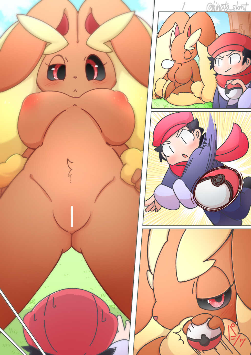 [Hinata Sakamoto] Alpha Pokemon - Page 2