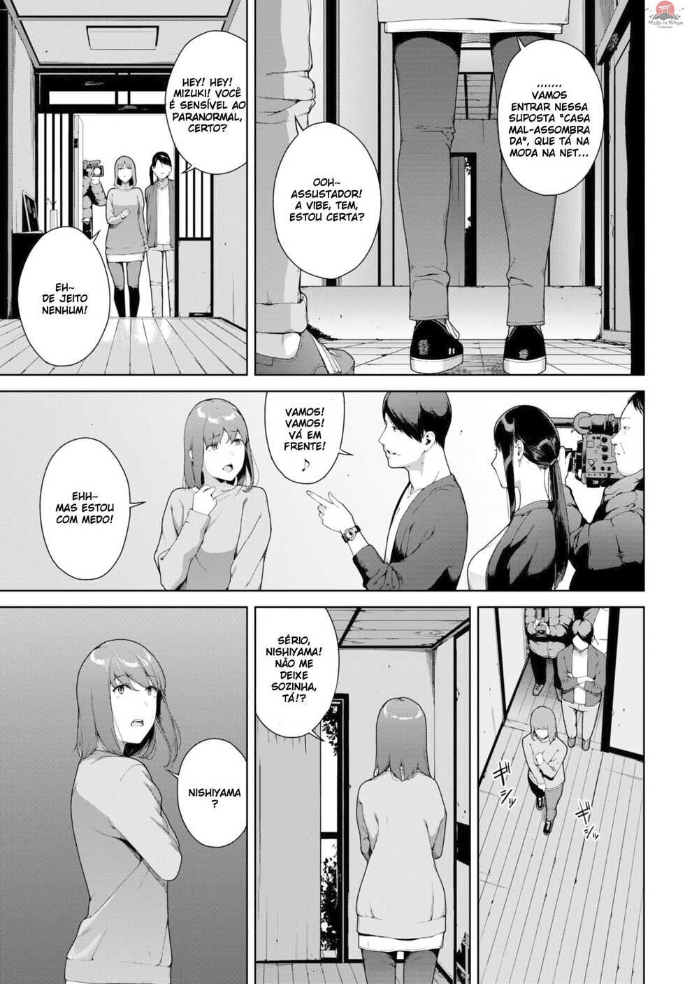 [Iwasaki Yuuki] Noroi No Ie (COMIC BAVEL 2022-07) [Portuguese-BR] [Made in Nihon] [Digital] - Page 3