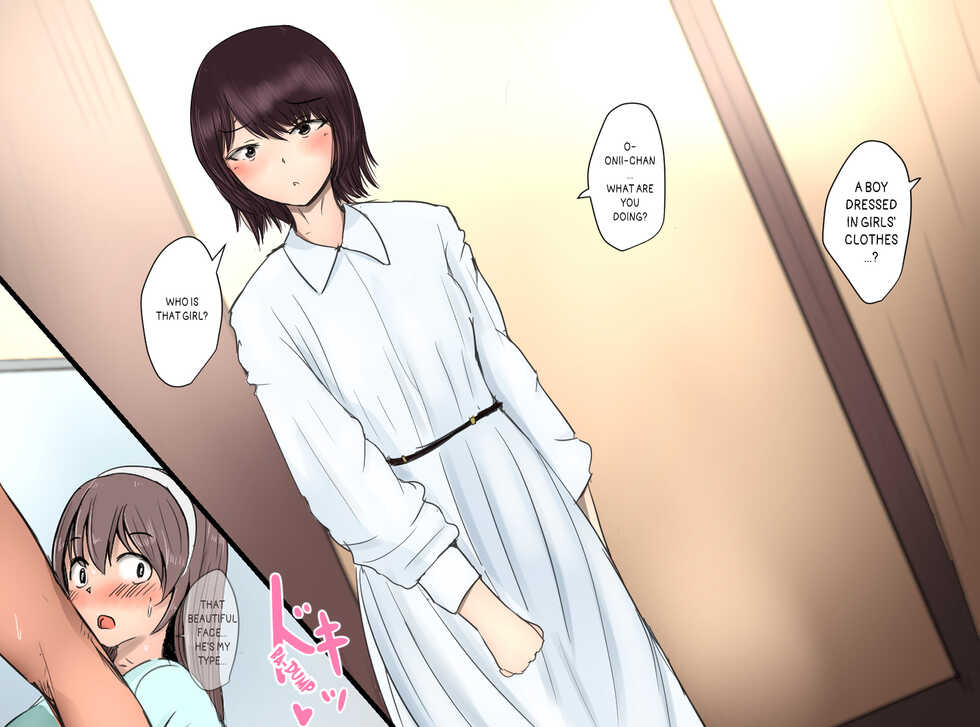 [Pal Maison] Shiori-chan to Niku Onaho no Otouto | Shiori-chan and The Meat Onahole's Little Brother [English] [Futackerman] - Page 19