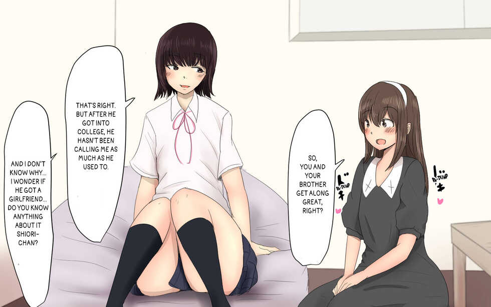 [Pal Maison] Shiori-chan and Hikaru [English][Futackerman] - Page 17