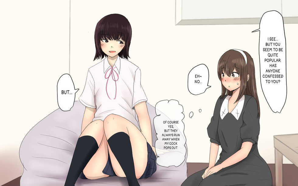 [Pal Maison] Shiori-chan and Hikaru [English][Futackerman] - Page 20