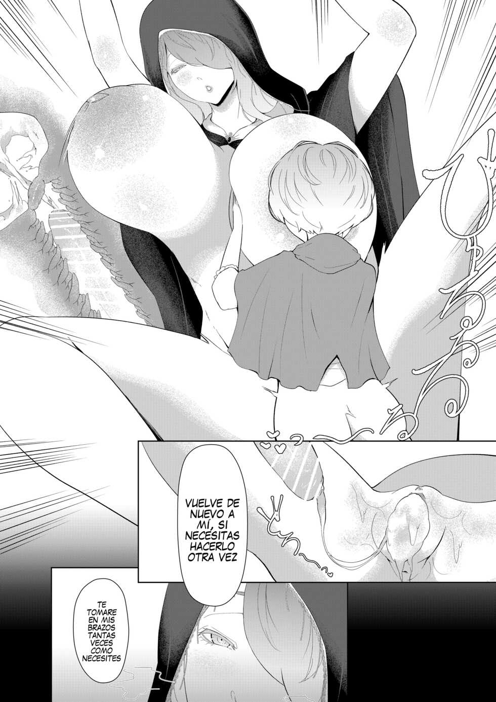 [Oshiro] Oneshota Ring (Elden Ring) [Spanish] - Page 18