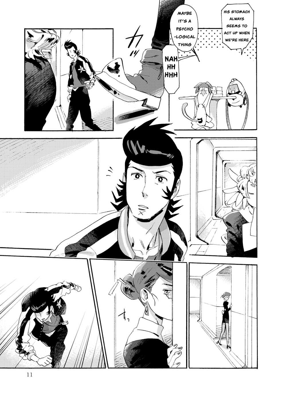 (Mizubuchi Maki) Satellite Serenade -Another dimension- (Space☆Dandy) [English] [GangWeedTranslations] - Page 10