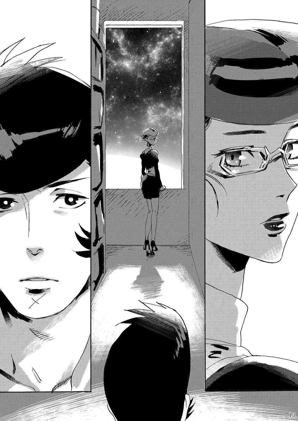 (Mizubuchi Maki) Satellite Serenade -Another dimension- (Space☆Dandy) [English] [GangWeedTranslations] - Page 12