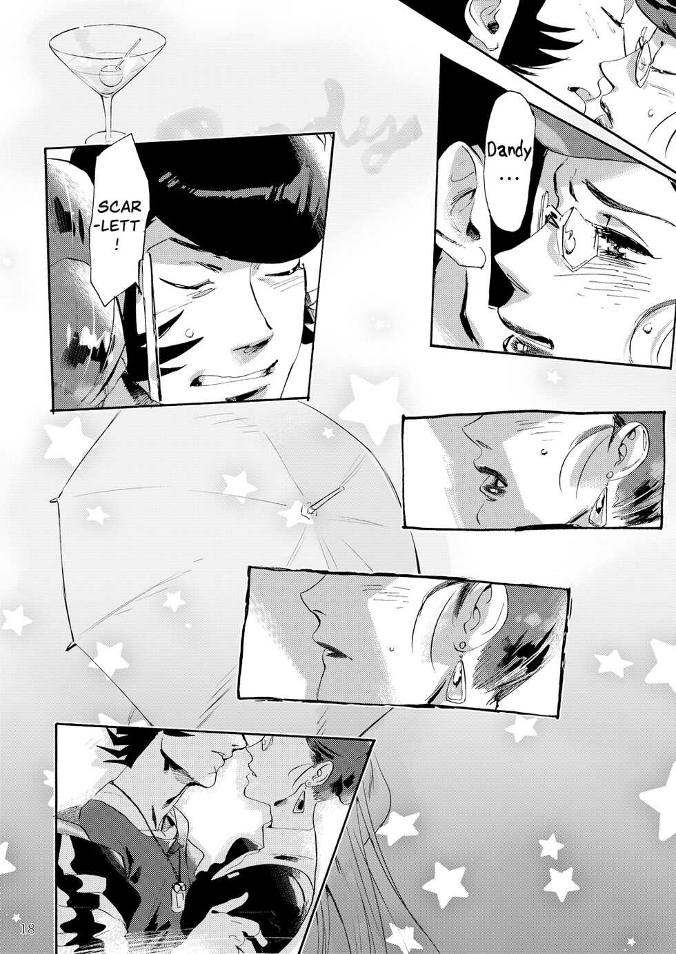 (Mizubuchi Maki) Satellite Serenade -Another dimension- (Space☆Dandy) [English] [GangWeedTranslations] - Page 17