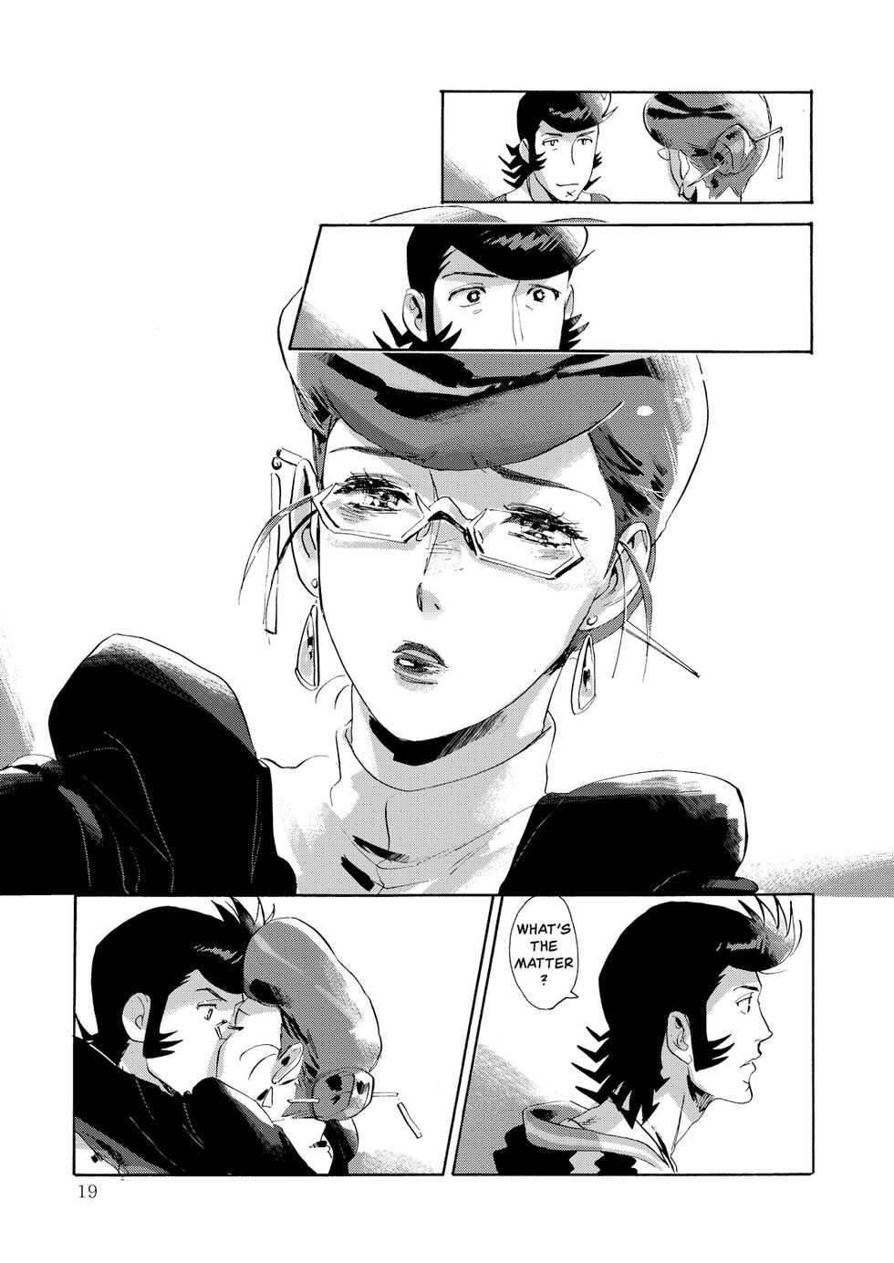 (Mizubuchi Maki) Satellite Serenade -Another dimension- (Space☆Dandy) [English] [GangWeedTranslations] - Page 18