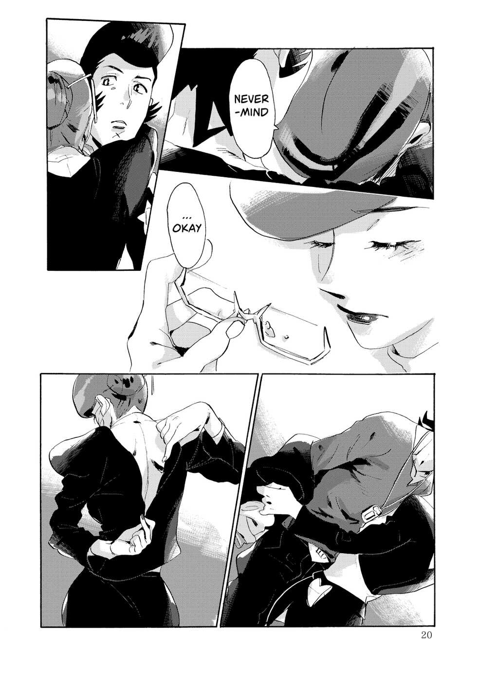 (Mizubuchi Maki) Satellite Serenade -Another dimension- (Space☆Dandy) [English] [GangWeedTranslations] - Page 19