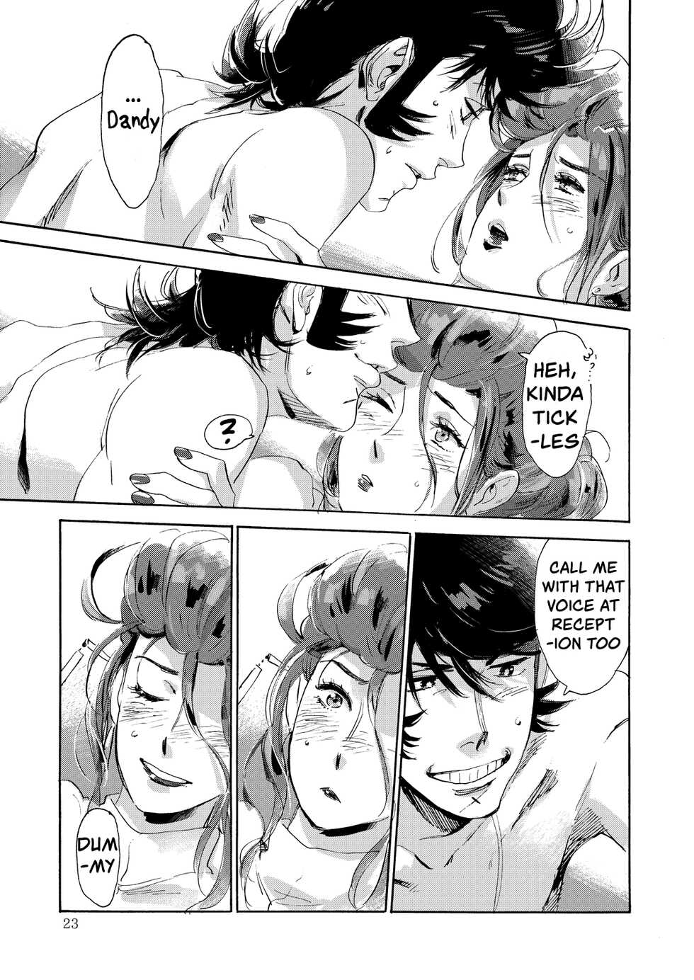 (Mizubuchi Maki) Satellite Serenade -Another dimension- (Space☆Dandy) [English] [GangWeedTranslations] - Page 22