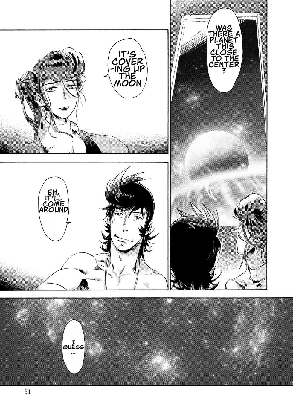 (Mizubuchi Maki) Satellite Serenade -Another dimension- (Space☆Dandy) [English] [GangWeedTranslations] - Page 30