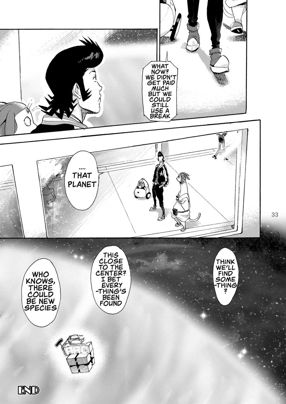 (Mizubuchi Maki) Satellite Serenade -Another dimension- (Space☆Dandy) [English] [GangWeedTranslations] - Page 32