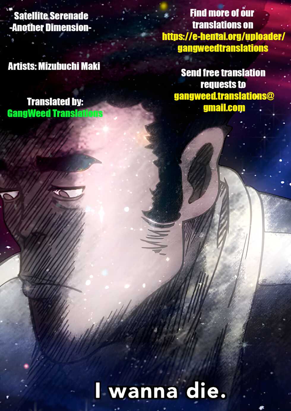 (Mizubuchi Maki) Satellite Serenade -Another dimension- (Space☆Dandy) [English] [GangWeedTranslations] - Page 34