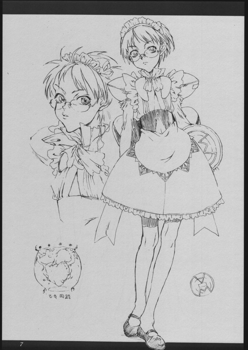 (CR32) [St. Armadel Ch. (Kagetora)] DOODLING - Page 6