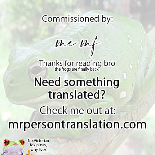 [miyubi (Kiichi)] Yomeiri Kitsune | To Wed A Fox [English] [Mr_Person] - Page 8