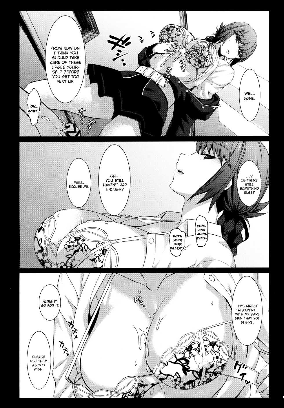 [Kakuzatou (Various)] FGO Paizuri Goudou 2 ~Eirei Nyuukyou Ryouiki Zuridea le Fay~ | FGO Titfuck Joint Magazine 2 ~Zuridea le Fay: Heroic Spirit's Intermammary Domain~ (Fate/Grand Order) [English] {brolen} - Page 20