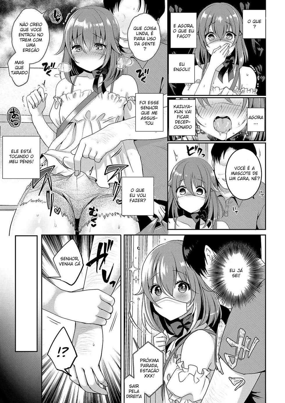 [Kakukonoka (Menoko)] Pet Life ~Miu no Otsukai~ [Portuguese-BR] [DiegoVPR] [Digital] - Page 13