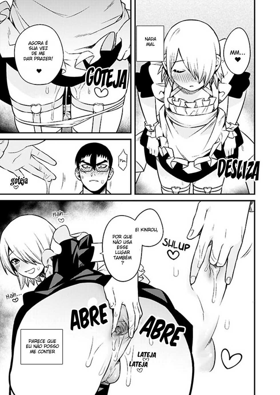 [Muki Pomera (Kaidou j1)] Shinkan Yoteidatta Manga 2 (Dr. STONE) [Portuguese-BR] [DiegoVPR] [Digital] - Page 12