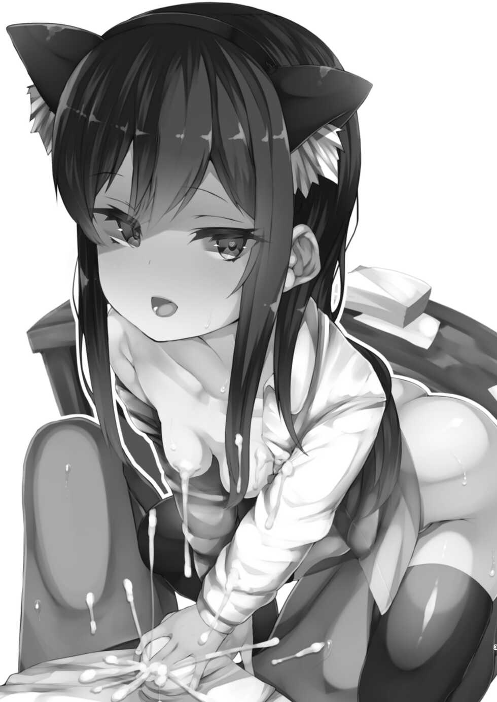 [HARUSAME-SOUP (Atutoku)] Asashio-chan wa Amaetai (Kantai Collection -KanColle-) [Digital] - Page 10