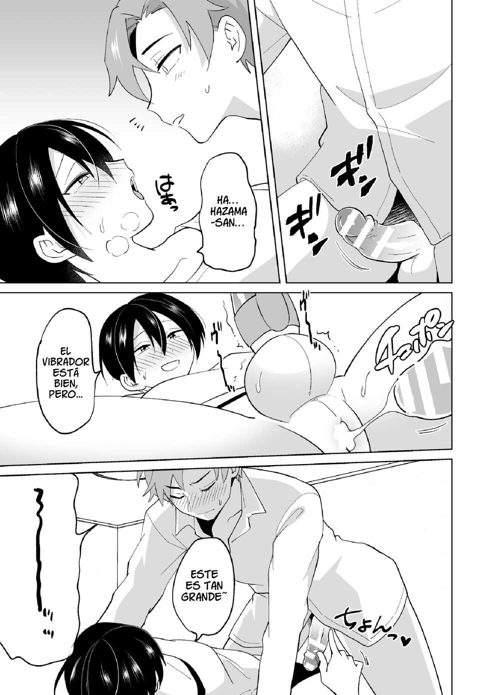 [Ohenari] Namaiki na Kouhai ni Omocha ni Sarete Doutei Ubawaremashita [Spanish] [Akuma Scans] - Page 15