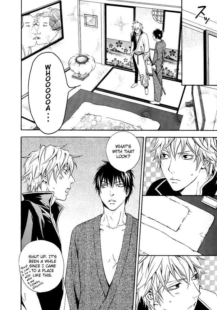 (C70) [junkteria, e‐flask (Kikkawa show, Sawa)] distort spoon (Gintama) [English] [Silver Soul] [Incomplete] - Page 10